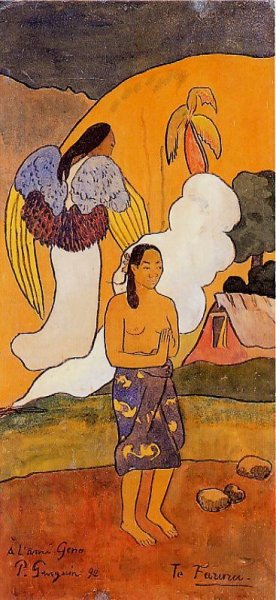 Te Faruru also known as The Encounter by Paul Gauguin Oil Painting