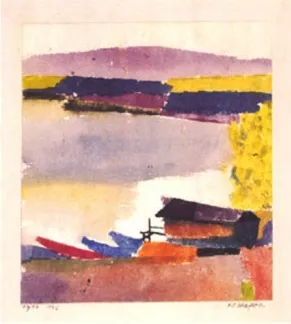 Class Harbor by Paul Klee - Oil Painting Reproduction
