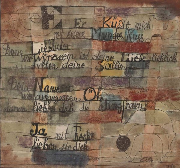Main Product Photo of From the Song of Songs Painting by Paul Klee