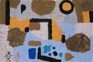 With the Two Lost Ones by Paul Klee Oil Painting