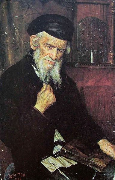 Main Product Photo of Talmudist Painting by Yehuda Pen
