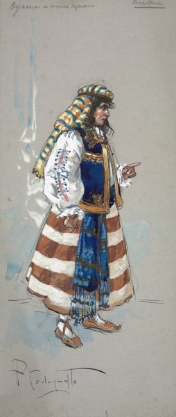 Dysona - mezzo soprano by Plinio Codognato Oil Painting