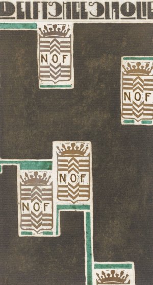 Ontwerp voor affiche voor Delftsche Slaolie by Reijer Stolk Oil Painting