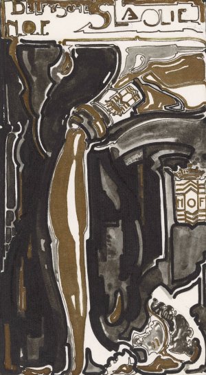 Ontwerp voor reclame voor `Delftsche Slaolie' by Reijer Stolk Oil Painting