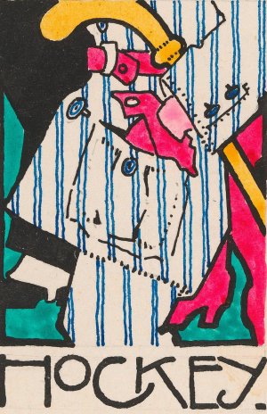 Vignet 'Hockey' by Reijer Stolk Oil Painting