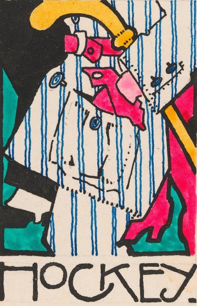Vignet 'Hockey' by Reijer Stolk - Hand-Painted Oil Painting Reproduction