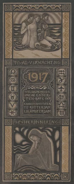 Weldadigheidskalender voor 1917 by Richard Nicolaus Roland Holst Weldadigheidskalender voor 1917 by Richard Nicolaus Roland Holst Oil Painting