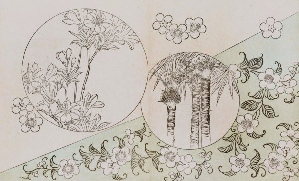 Shinsen moyo no shiori, Pl.14  by Rokkaku Shisui - Hand-Painted Oil Painting Reproduction