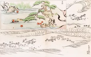 Shinsen moyo no shiori, Pl.15 by Rokkaku Shisui Oil Painting