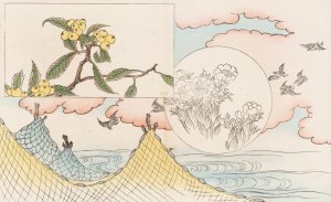 Shinsen moyo no shiori, Pl.16 by Rokkaku Shisui Oil Painting