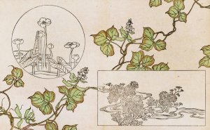 Shinsen moyo no shiori, Pl.18 by Rokkaku Shisui Oil Painting