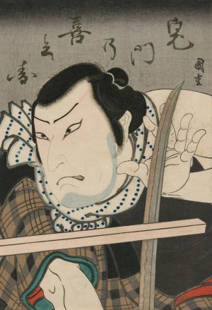 Actor as Kimon no Kihei by Ryusai Shigeharu Oil Painting