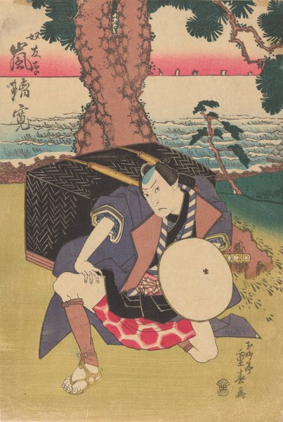By the River Shore  by Ryusai Shigeharu - Hand-Painted Oil Painting Reproduction