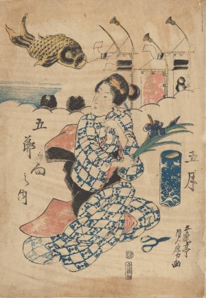 Woman Holding Iris (seashore, large fish in background) by Sadafusa Utagawa Oil Painting