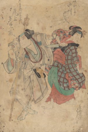 Two Actors; Male with Staff, Female with Dagger by Sadahide Oil Painting