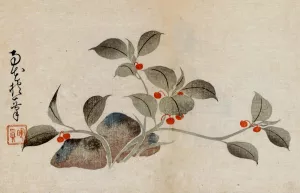 Sakai Hoitsu gajo, Pl.02 by Sakai Hoitsu Sakai Hoitsu gajo, Pl.02 by Sakai Hoitsu Oil Painting