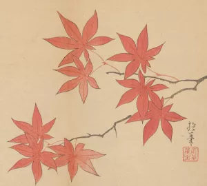 Sakai Hoitsu gajo, Pl.05 by Sakai Hoitsu Sakai Hoitsu gajo, Pl.05 by Sakai Hoitsu Oil Painting