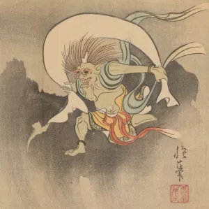 Sakai Hoitsu gajo, Pl.07 by Sakai Hoitsu Oil Painting