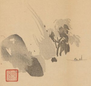 Sakai Hoitsu gajo, Pl.11 by Sakai Hoitsu Oil Painting