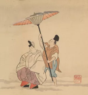 Sakai Hoitsu gajo, Pl.18 by Sakai Hoitsu Sakai Hoitsu gajo, Pl.18 by Sakai Hoitsu Oil Painting