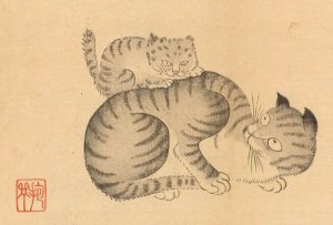 Sakai Hoitsu gajo, Pl.21 by Sakai Hoitsu Oil Painting