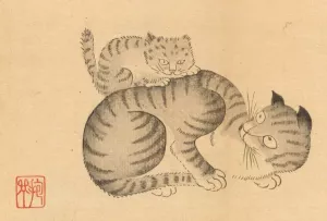 Sakai Hoitsu gajo, Pl.21 by Sakai Hoitsu Sakai Hoitsu gajo, Pl.21 by Sakai Hoitsu Oil Painting