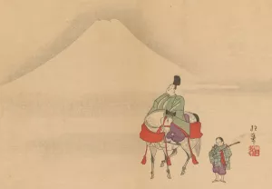 Sakai Hoitsu gajo, Pl.22 by Sakai Hoitsu Sakai Hoitsu gajo, Pl.22 by Sakai Hoitsu Oil Painting