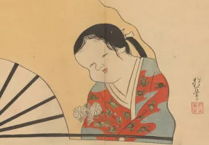 Sakai Hoitsu gajo, Pl.24 by Sakai Hoitsu Sakai Hoitsu gajo, Pl.24 by Sakai Hoitsu Oil Painting