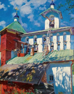 The Belfry Of The Pskovo-Pechersky Monastery by Sergei Arsenevich Vinogradov Oil Painting