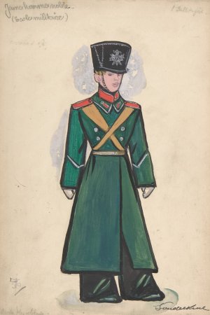 Jeune homme noble. Design for Stravinsky's ballet 'Petrouchka'produced at the Metropolitan Opera, 1924-1931 by Sergey Yurievich Sudeikin Oil Painting