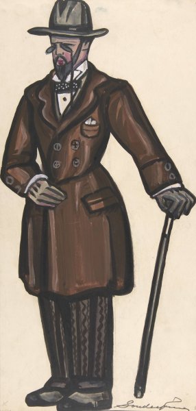 Man wearing a brown overcoat, cane and pince-nez by Sergey Yurievich Sudeikin Oil Painting