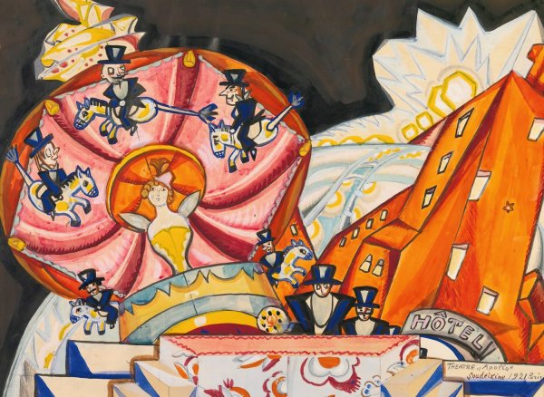 Theatre De L'Apollo, Paris  by Sergey Yurievich Sudeikin - Hand-Painted Oil Painting Reproduction