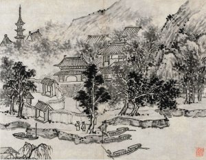 Distant View of Tiger Hill from the Canal Mooring by Shen Zhou Oil Painting