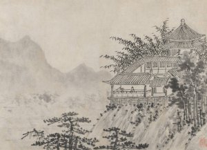 The Thousand Acres of Clouds by Shen Zhou Oil Painting