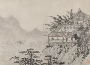 The Thousand Acres of Clouds by Shen Zhou Oil Painting