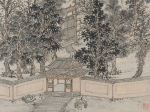 Tiger-Flight Spring at the Back Gate by Shen Zhou Oil Painting