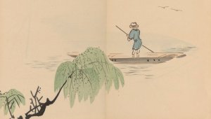 Zeshin iboku tairyukyo gafu, Pl.06 by Shibata Zeshin Oil Painting