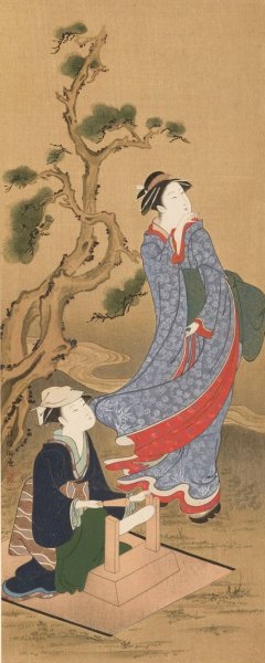 Masterpieces selected from the Ukiyoye School, Pl.11 by Shiichi Tajima Oil Painting