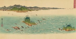 Masterpieces selected from the Ukiyoye School, Pl.20 by Shiichi Tajima Oil Painting