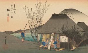 Masterpieces selected from the Ukiyoye School, Pl.21 by Shiichi Tajima Oil Painting