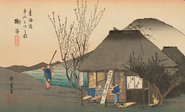Main Product Photo of Masterpieces selected from the Ukiyoye School, Pl.21  Painting by Shiichi Tajima