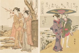 Masterpieces selected from the Ukiyoye School, Pl.24 by Shiichi Tajima Oil Painting