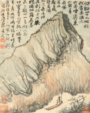 Reminiscences of Qinhuai River pl1 by Shitao Oil Painting