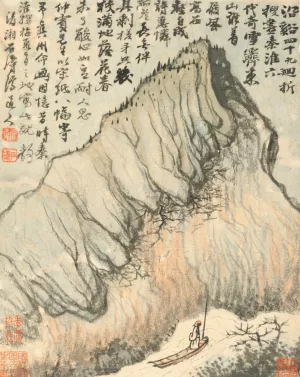 Reminiscences of Qinhuai River pl1 by Shitao Oil Painting