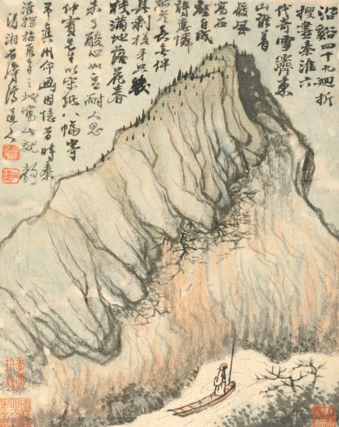 Reminiscences of Qinhuai River pl1  by Shitao - Hand-Painted Oil Painting Reproduction