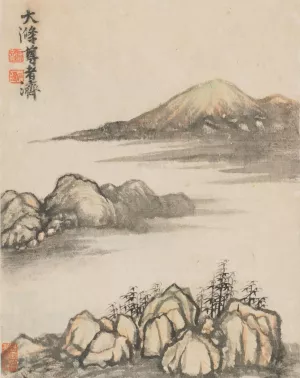 Reminiscences of Qinhuai River pl2 by Shitao Oil Painting