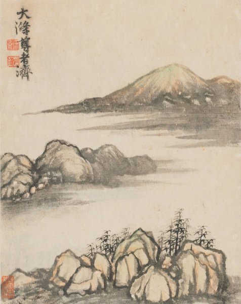 Reminiscences of Qinhuai River pl2  by Shitao - Hand-Painted Oil Painting Reproduction