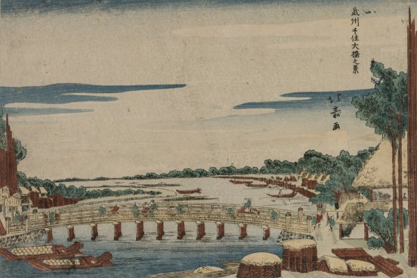 Main Product Photo of A View of the Great Bridge at Senju in Musashi Province  Painting by Shotei Hokuju