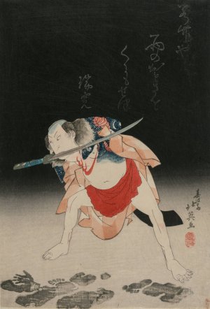 Arashi Rikan II as Danshichi Kurobei in Mirror of Naniwa: The Summer Festival by Shunbaisai Hokuei Oil Painting