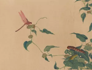 Chuka senzen, Pl.04 by Shunkei Mori Oil Painting